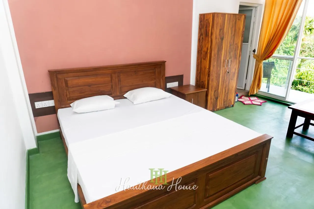 Hanthana Home Puliyadda ゲストハウス